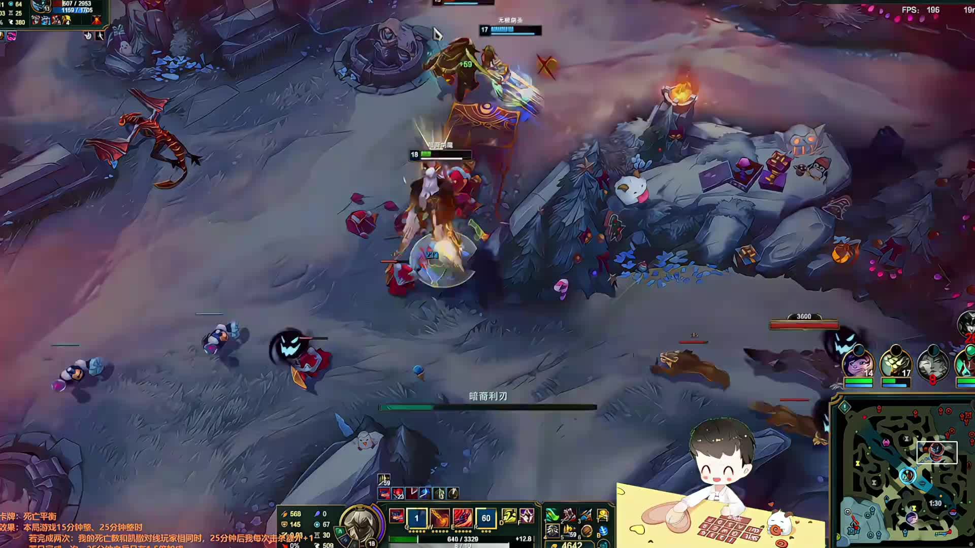 【百里挑一】年度邀请赛