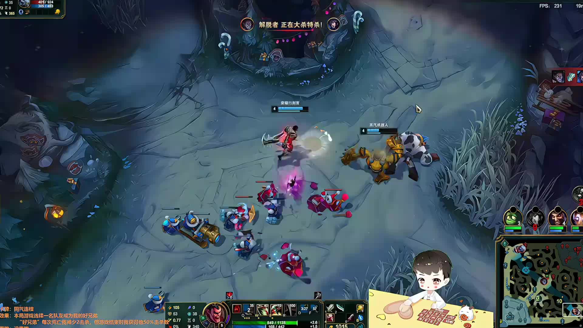 【百里挑一】年度邀请赛