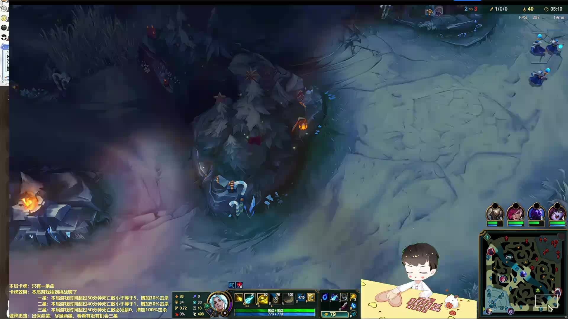 【百里挑一】年度邀请赛