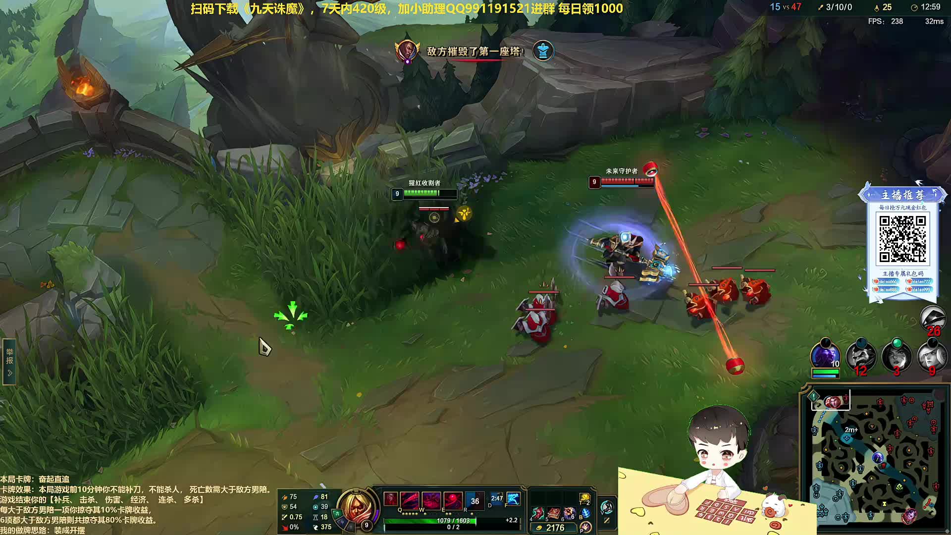 【百里挑一】年度邀请赛