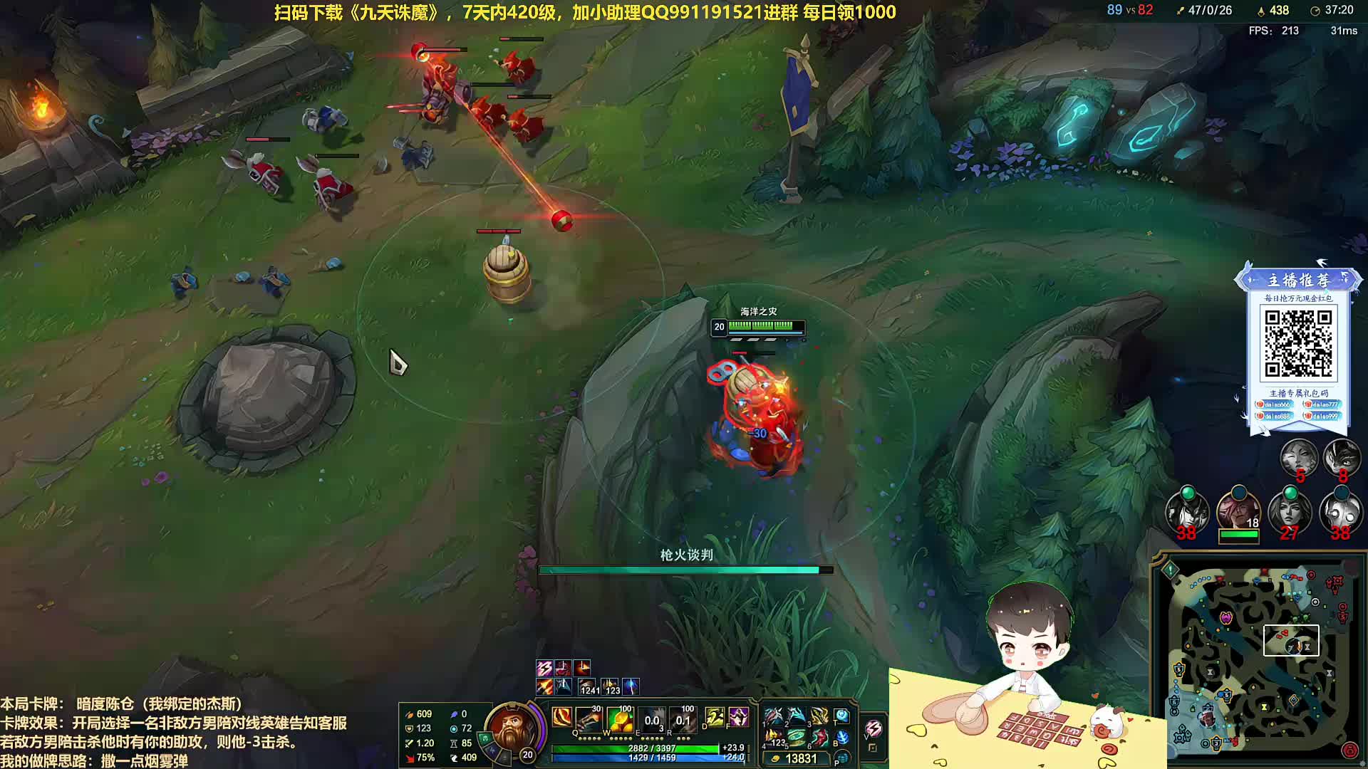 【百里挑一】年度邀请赛