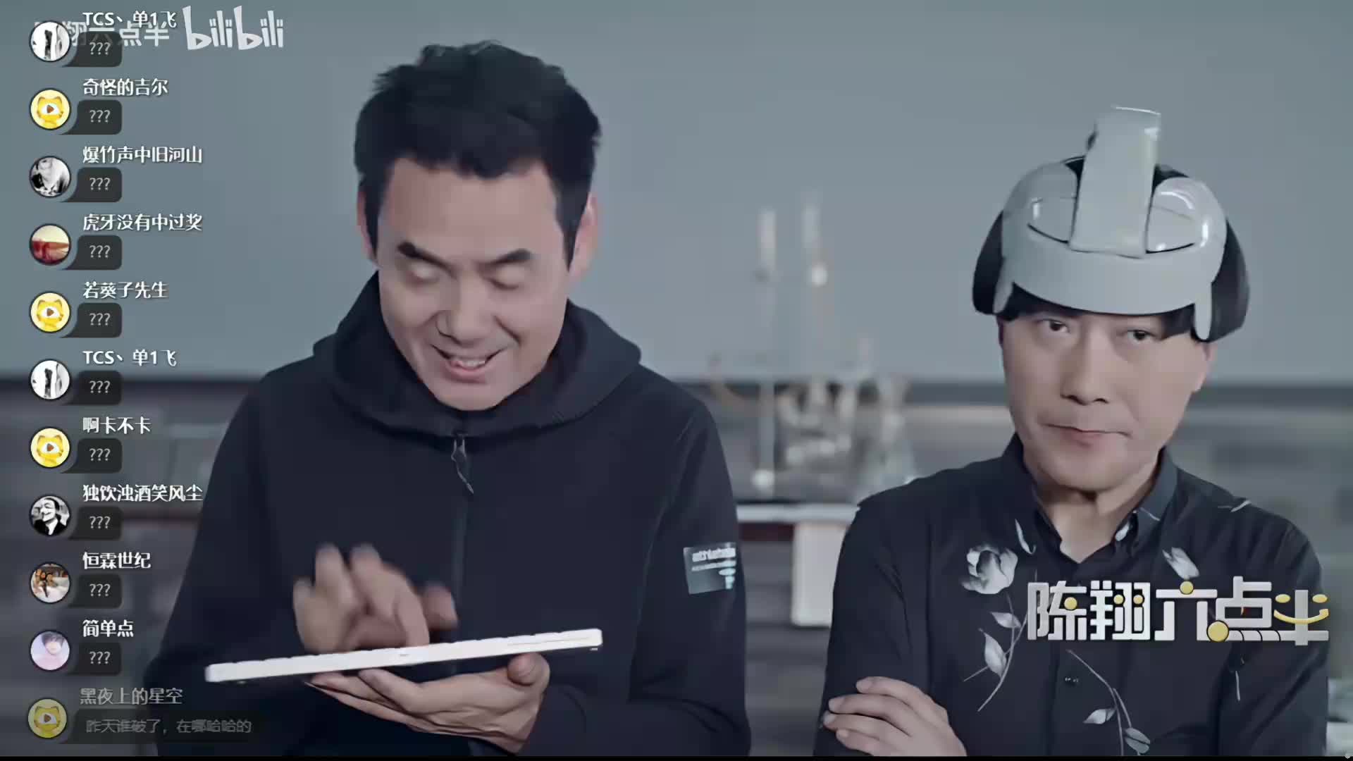 【百里挑一】年度邀请赛