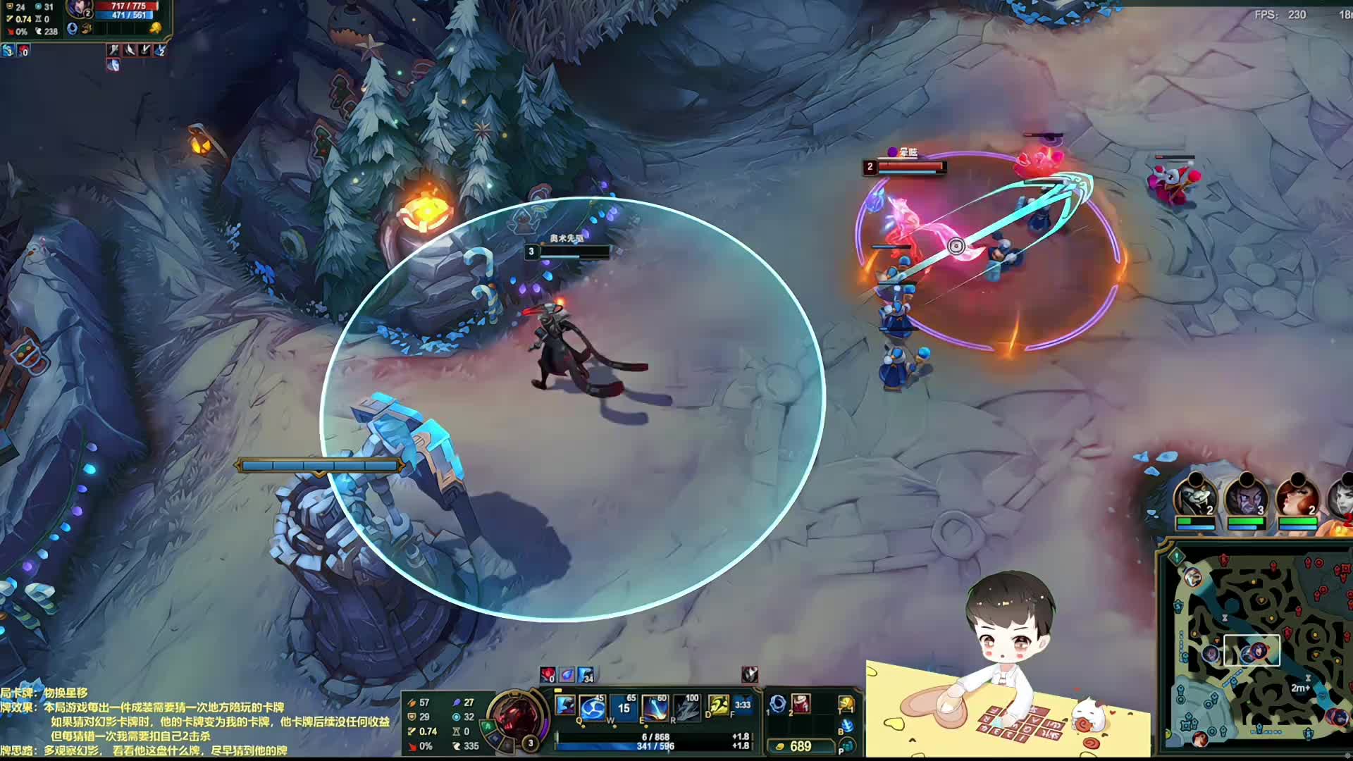 【百里挑一】年度邀请赛