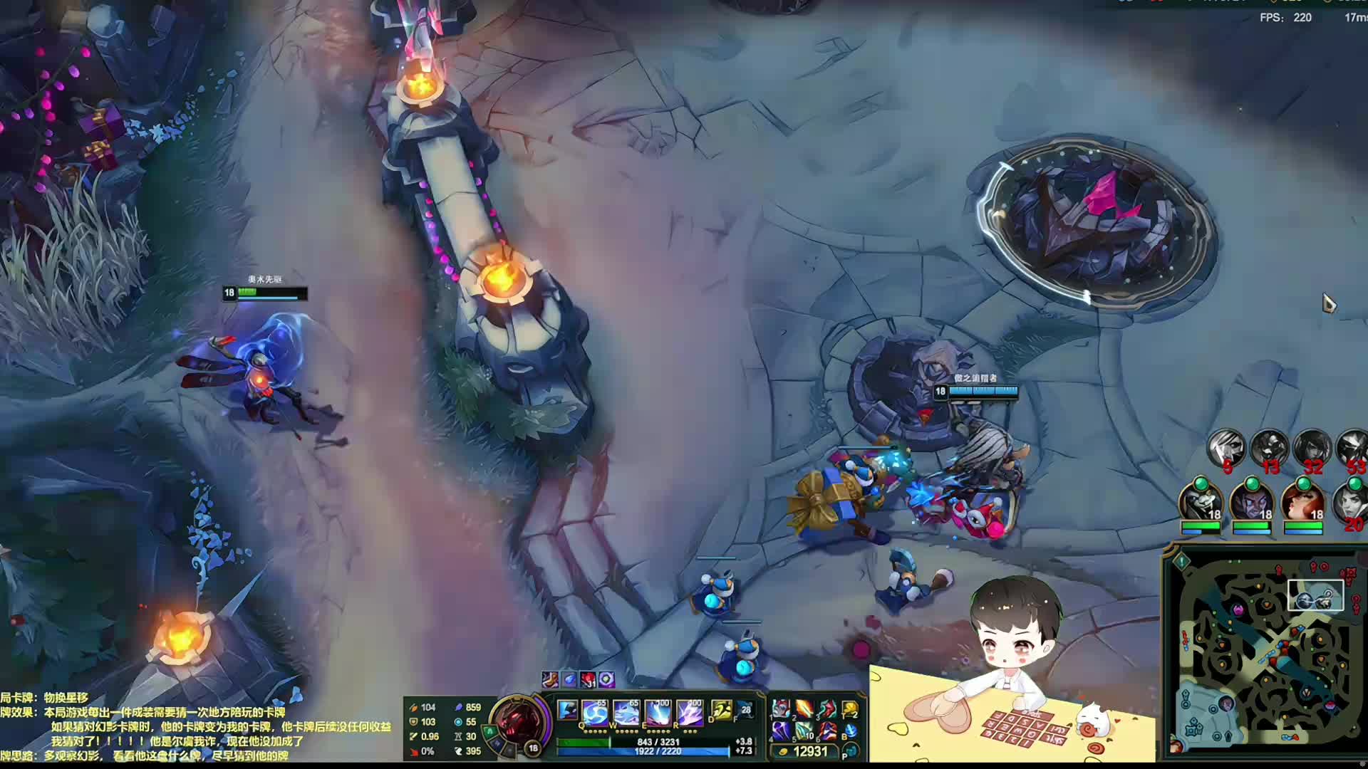 【百里挑一】年赛14进13