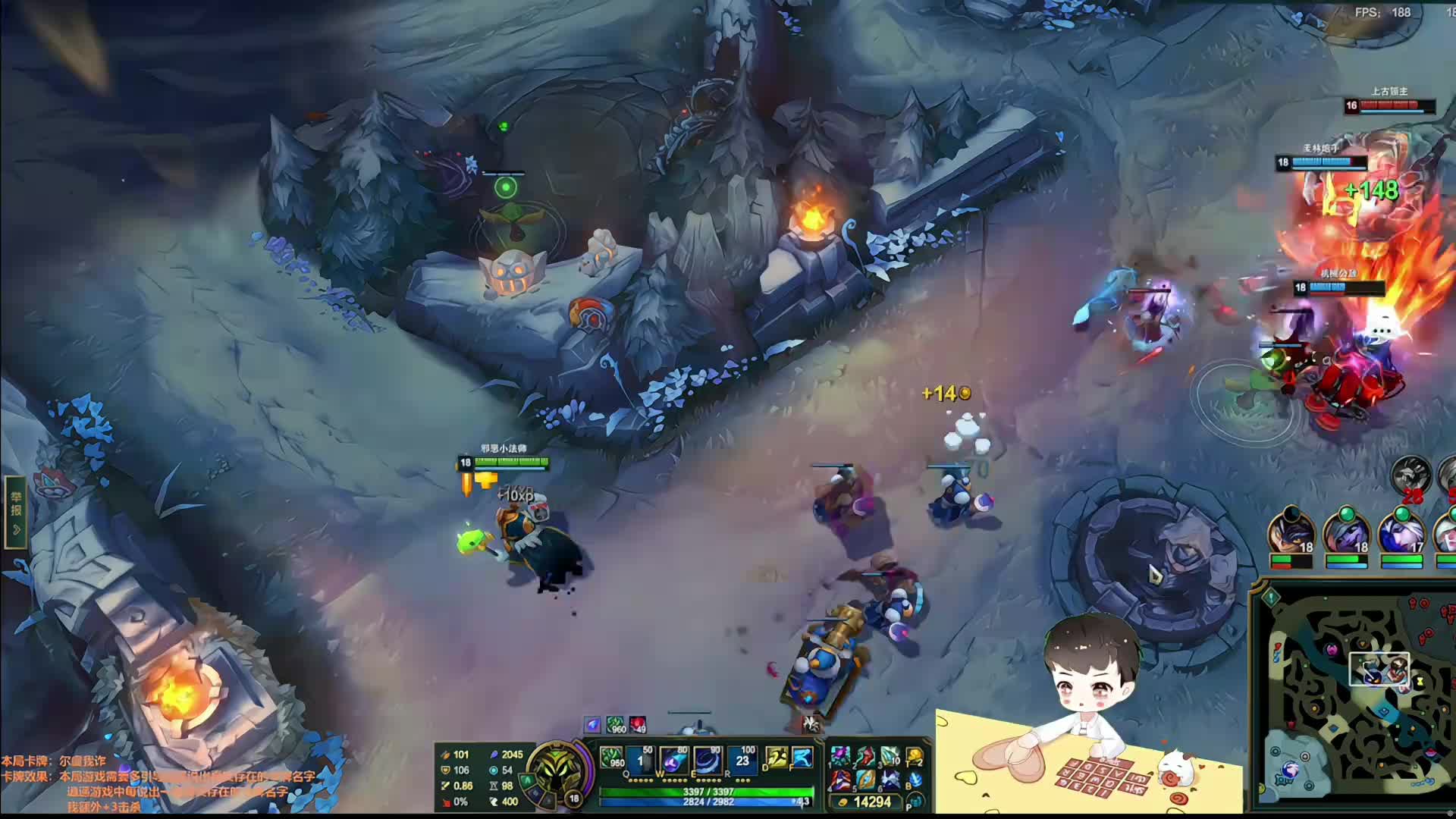 【直播】百里挑一4强淘汰赛