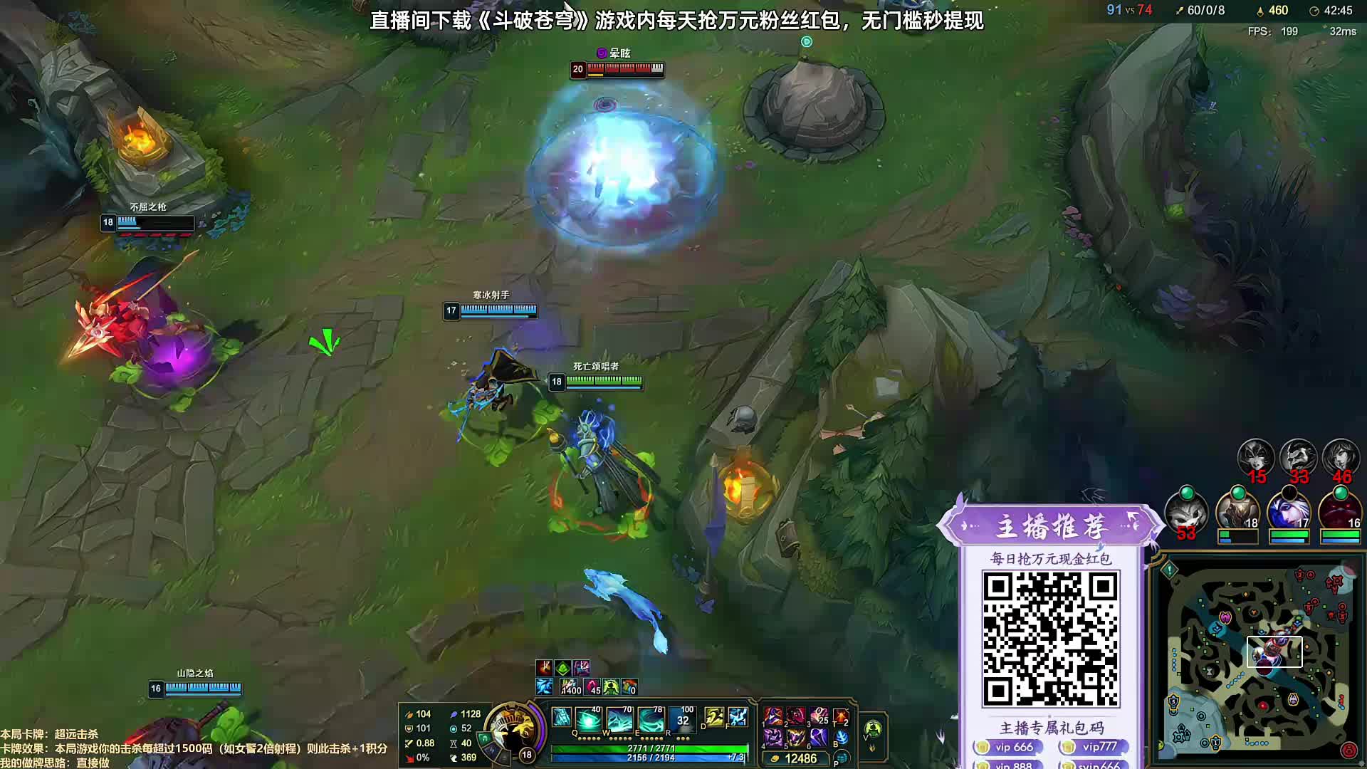 【直播】百里挑一颁奖礼