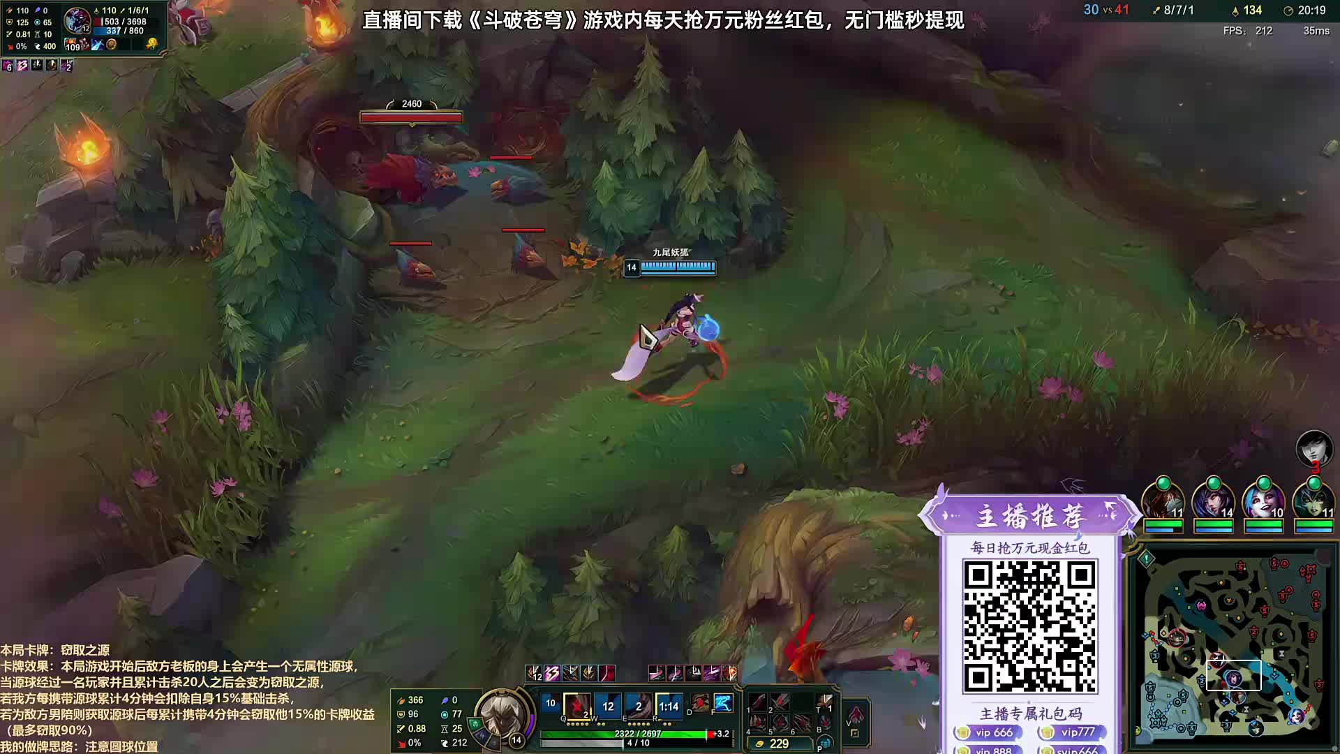 【直播】2026第一届百里挑一