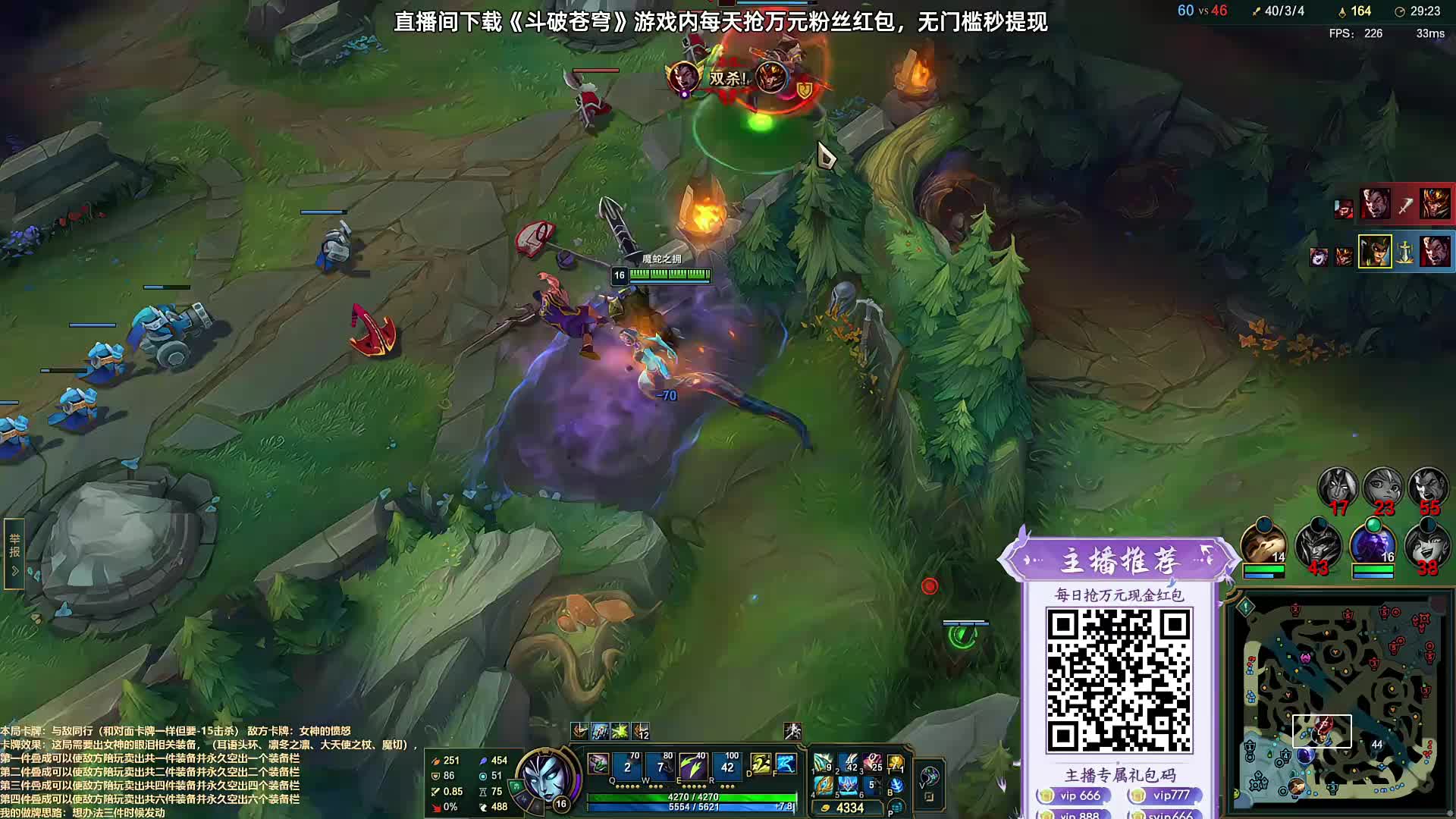 【直播】2026第一届百里挑一