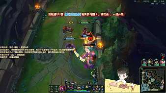 卡爾的直播
