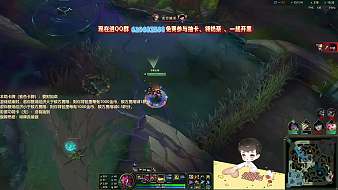卡爾的直播