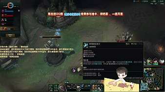 卡爾的直播