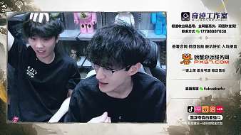 我浮夸真的要強(qiáng)逆水寒手游直播_我浮夸真的要強(qiáng)視頻直播 - 虎牙直播