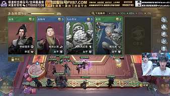 我浮夸真的要強逆水寒手游直播_我浮夸真的要強視頻直播 - 虎牙直播
