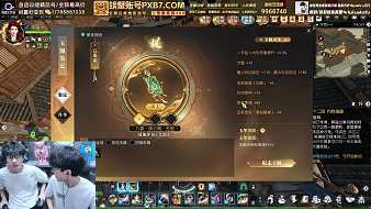 能否全服第一個27W！