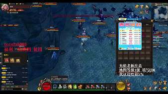 夜月倫回魔獸爭霸3直播_夜月倫回視頻直播 - 虎牙直播