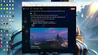 狂鳥丶達(dá)令戰(zhàn)艦世界直播_狂鳥丶達(dá)令視頻直播 - 虎牙直播