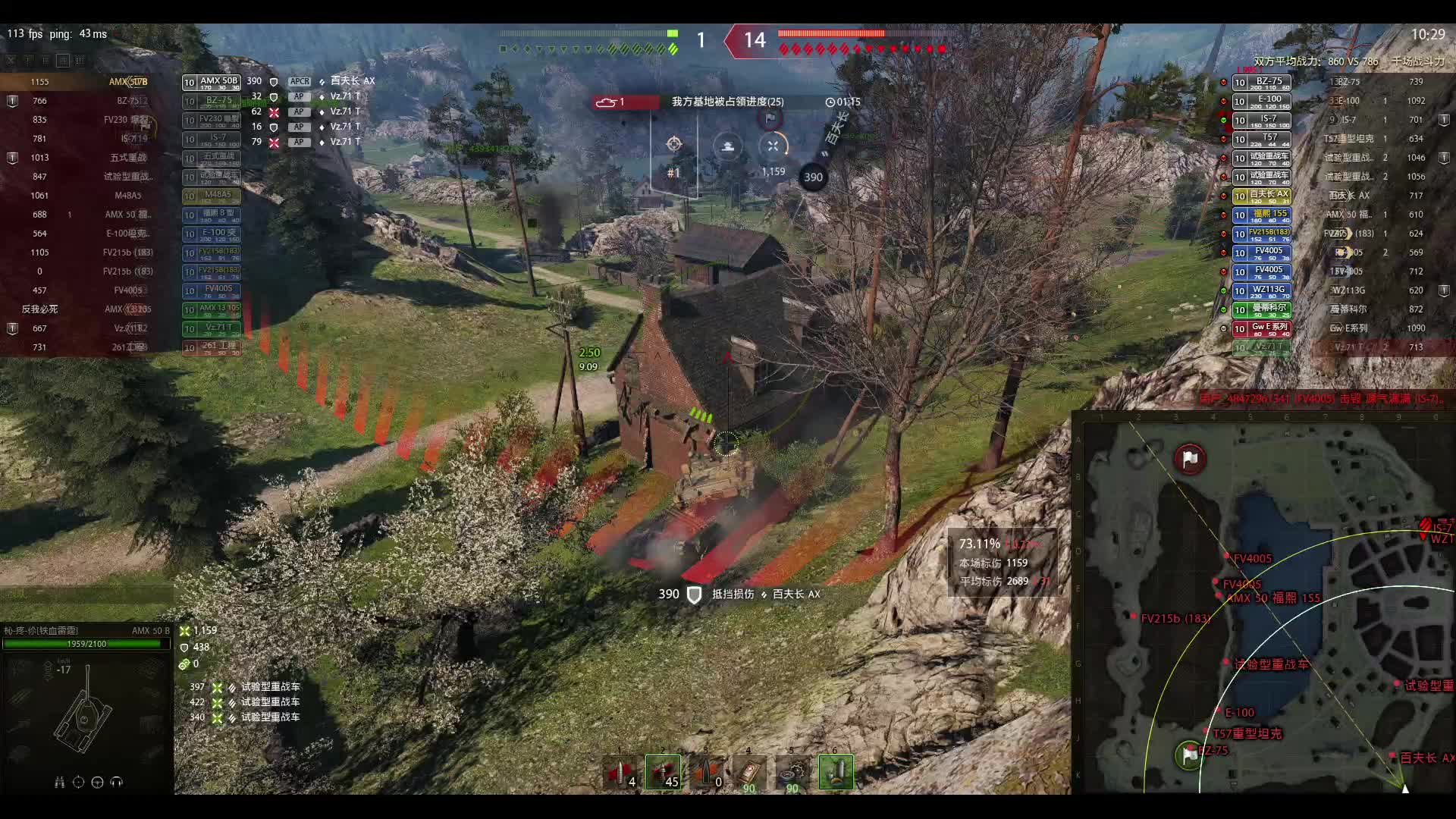 各种冷门8金刷钱三环教学