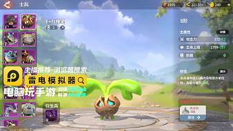 CC面包啊-酷游龍石戰(zhàn)爭直播_CC面包啊-酷游視頻直播 - 虎牙直播