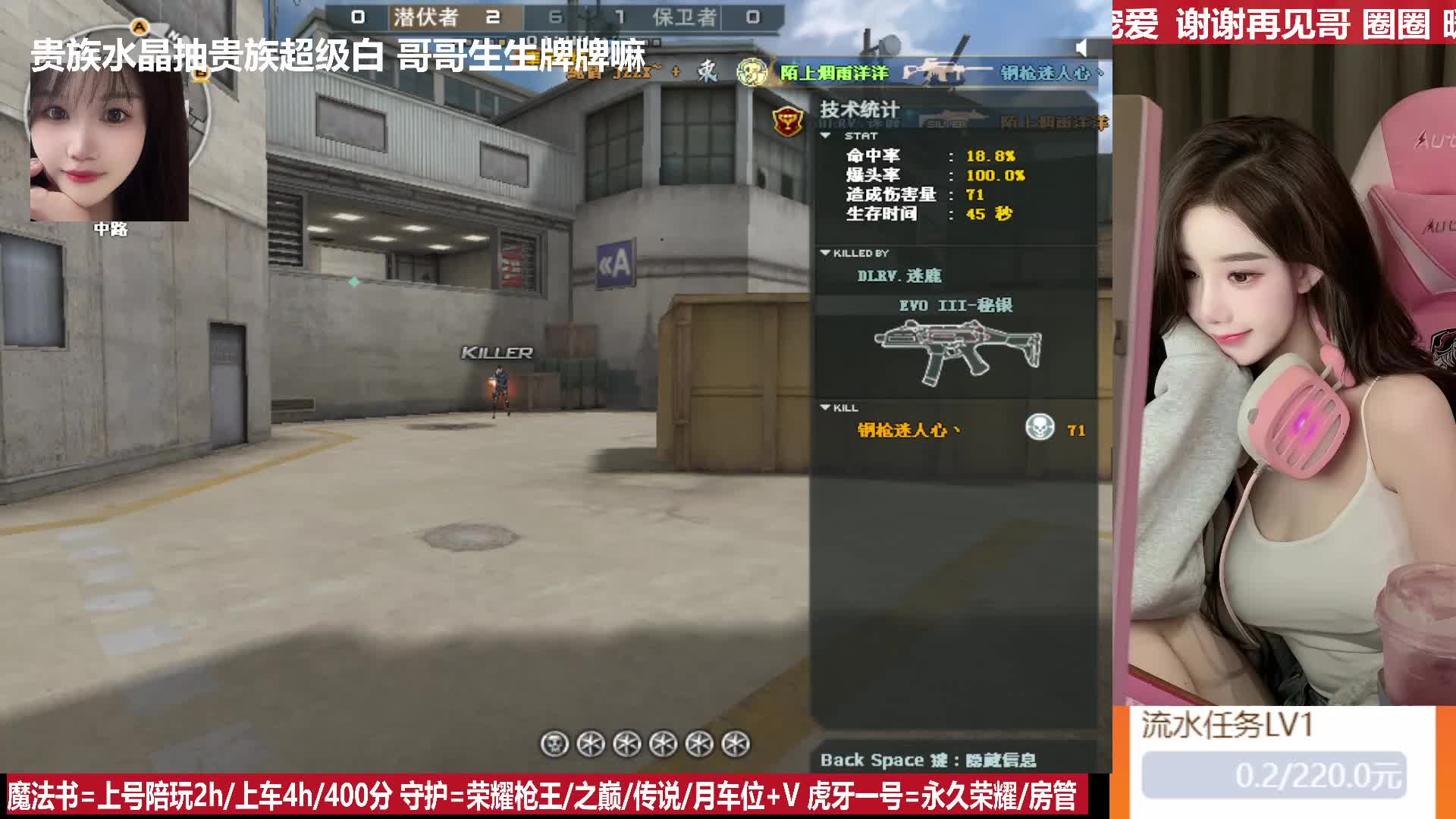 人软枪硬 欢迎上车一起玩