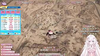 陳小兔不熬夜摸了個(gè)魚直播_陳小兔不熬夜視頻直播 - 虎牙直播