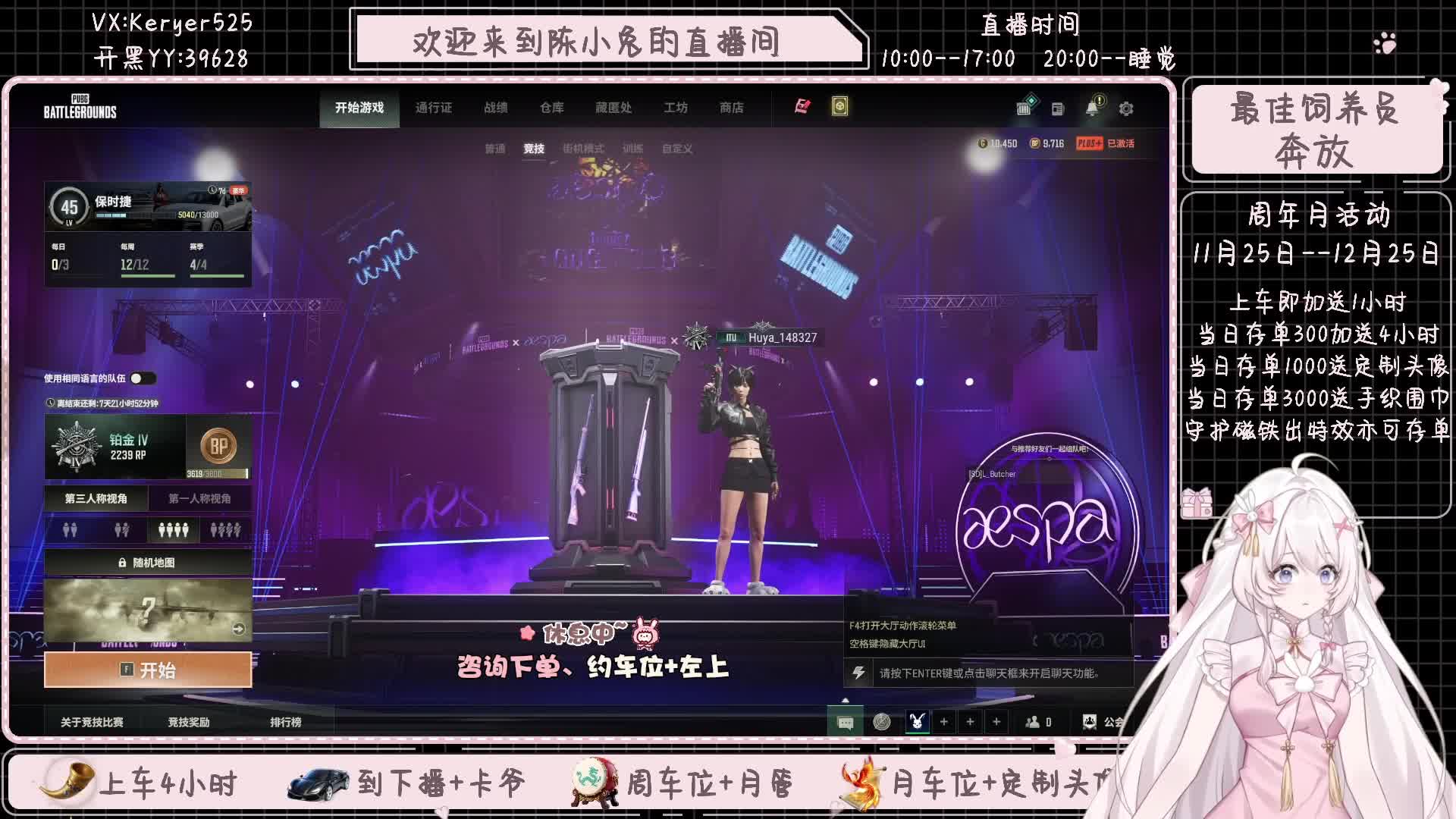 KD0.1~整天笑嘻嘻~