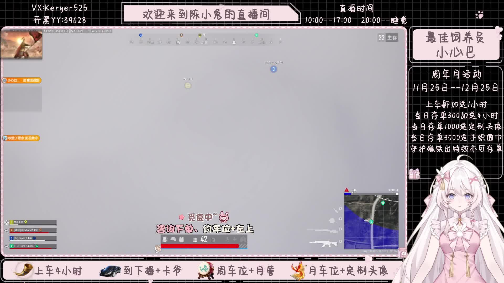 晚上坏呀~来板板~