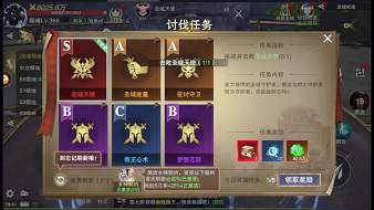 盛世-仙兒姐姐神域紀(jì)元直播_盛世-仙兒姐姐視頻直播 - 虎牙直播