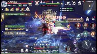 盛世-仙兒姐姐神域紀元直播_盛世-仙兒姐姐視頻直播 - 虎牙直播