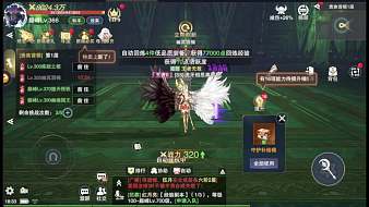盛世-仙兒姐姐神域紀(jì)元直播_盛世-仙兒姐姐視頻直播 - 虎牙直播