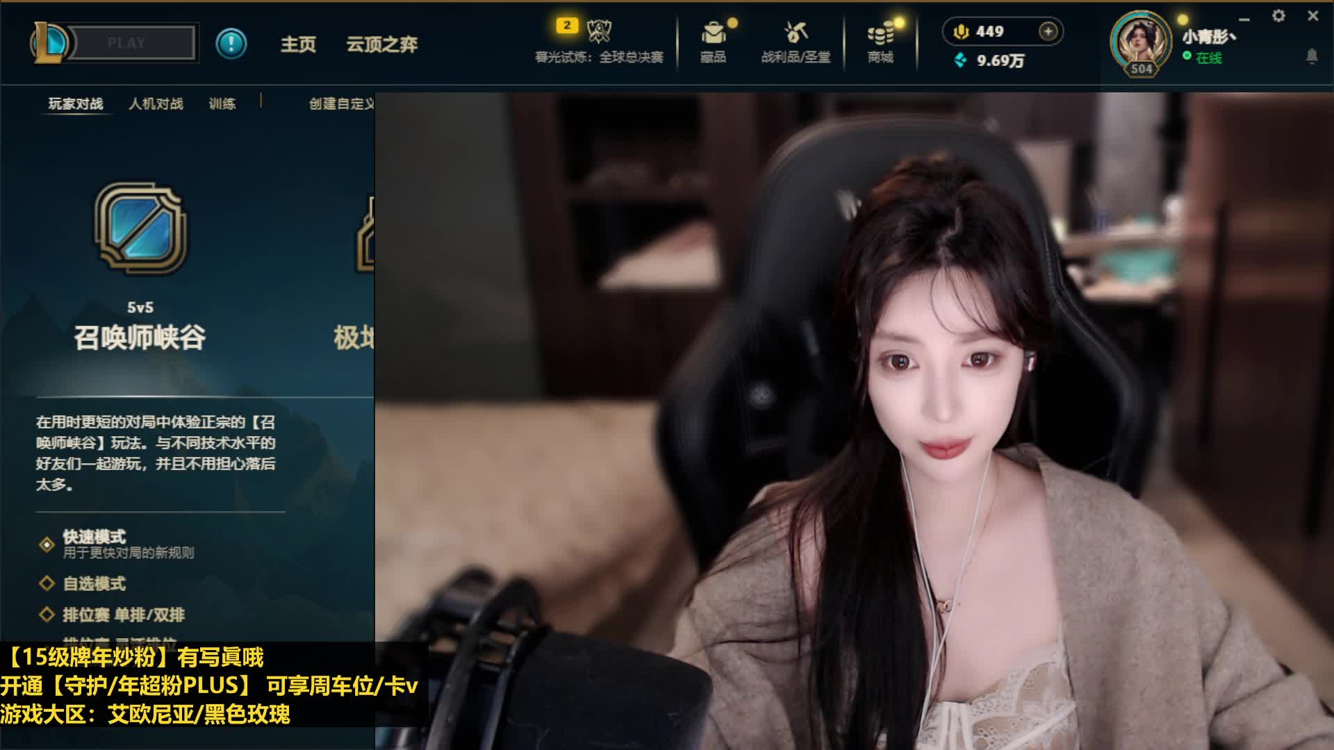 姐姐的心事谁来猜