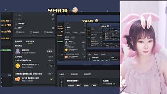 AH丶奶兔地下城與勇士直播_AH丶奶兔視頻直播 - 虎牙直播