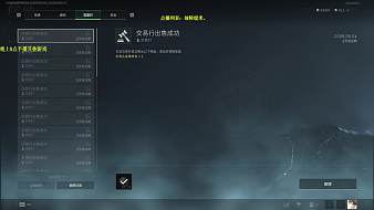 呂小布-絕版好男人主機游戲直播_呂小布-絕版好男人視頻直播 - 虎牙直播