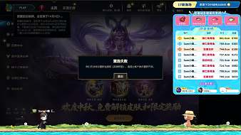 情人感性英雄聯(lián)盟直播_情人感性視頻直播 - 虎牙直播