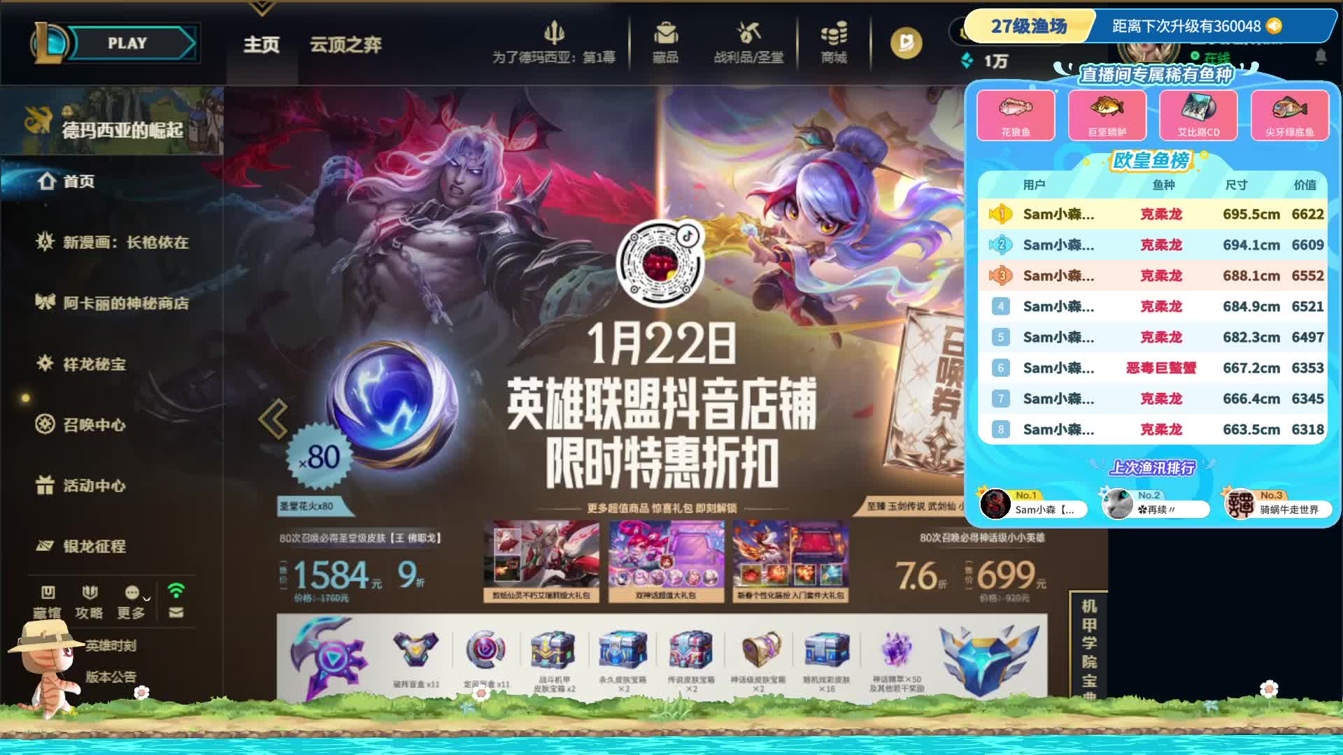 蓝莓！蓝莓! 抽抽奖吧！饿死了 