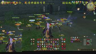 291-火麒麟九陰真經(jīng)直播_291-火麒麟視頻直播 - 虎牙直播