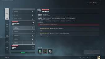 SoloFeng英雄聯(lián)盟直播_SoloFeng視頻直播 - 虎牙直播
