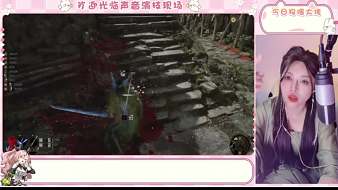 聲優(yōu)范范【915】明末：淵虛之羽直播_聲優(yōu)范范【915】視頻直播 - 虎牙直播