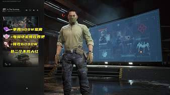 CR-冠希三角洲行動(dòng)直播_CR-冠希視頻直播 - 虎牙直播