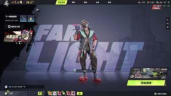 Mr陳果果遠(yuǎn)光84直播_Mr陳果果視頻直播 - 虎牙直播