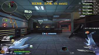 DK-小煒逆戰(zhàn)直播_DK-小煒視頻直播 - 虎牙直播