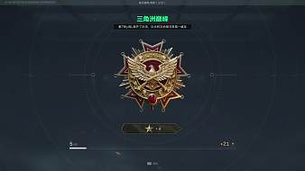 狂鳥丶忘詞-90327主機(jī)游戲直播_狂鳥丶忘詞-90327視頻直播 - 虎牙直播