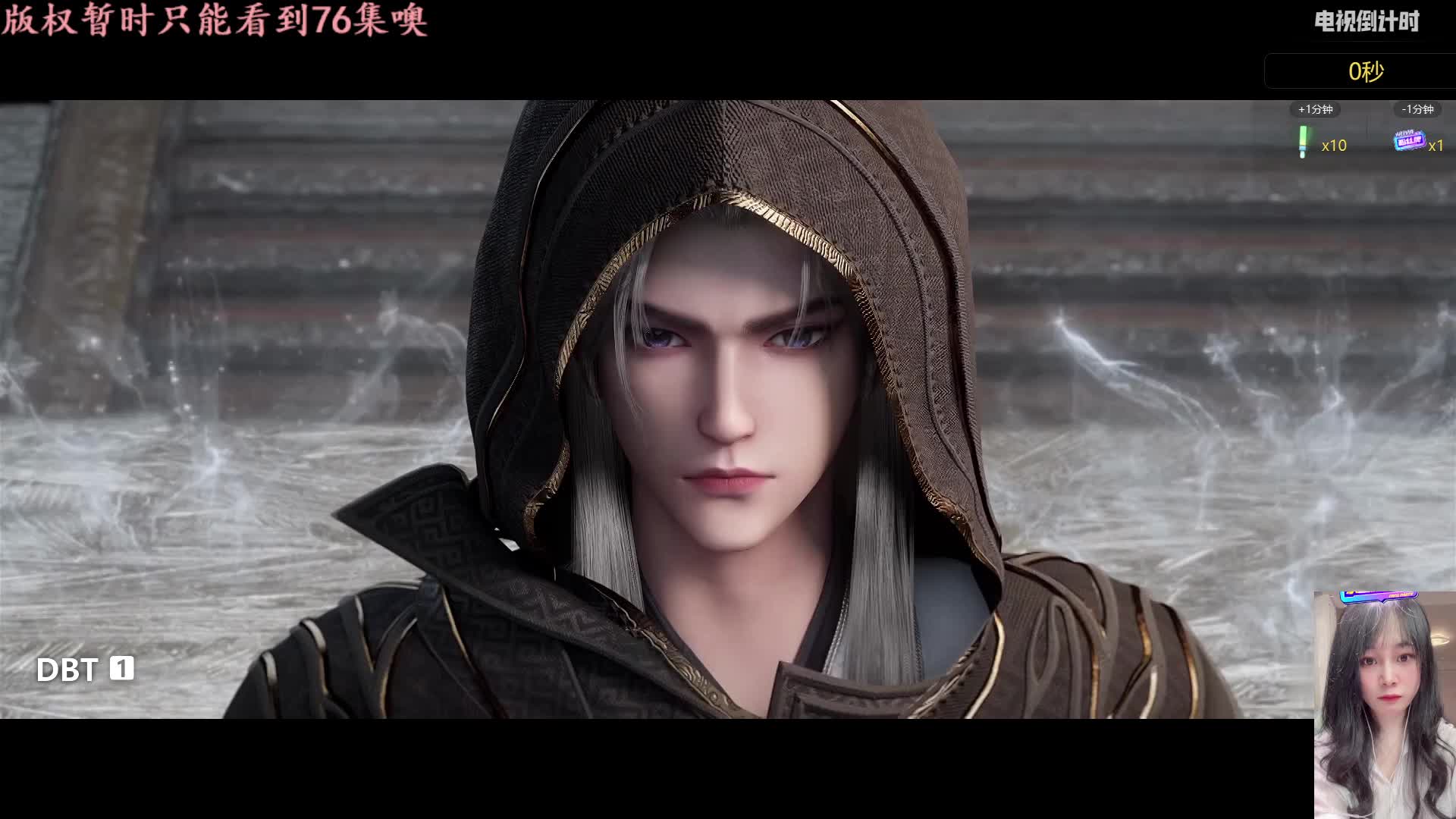 王麻子开始杀疯了~#仙逆