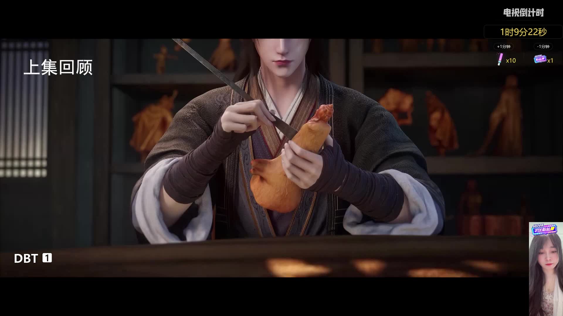 王麻子战天道#仙逆