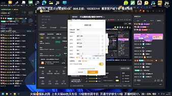 瓜皮只會難1魔獸爭霸3直播_瓜皮只會難1視頻直播 - 虎牙直播