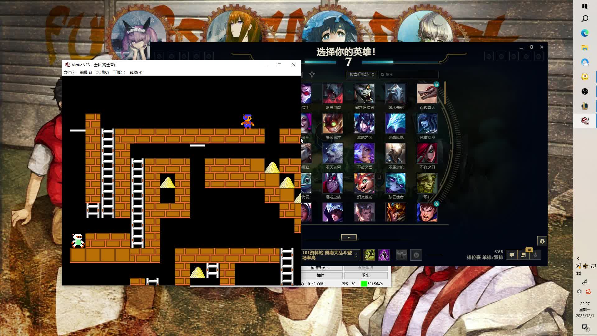 十五年老上单国一慎？大师研究打法！