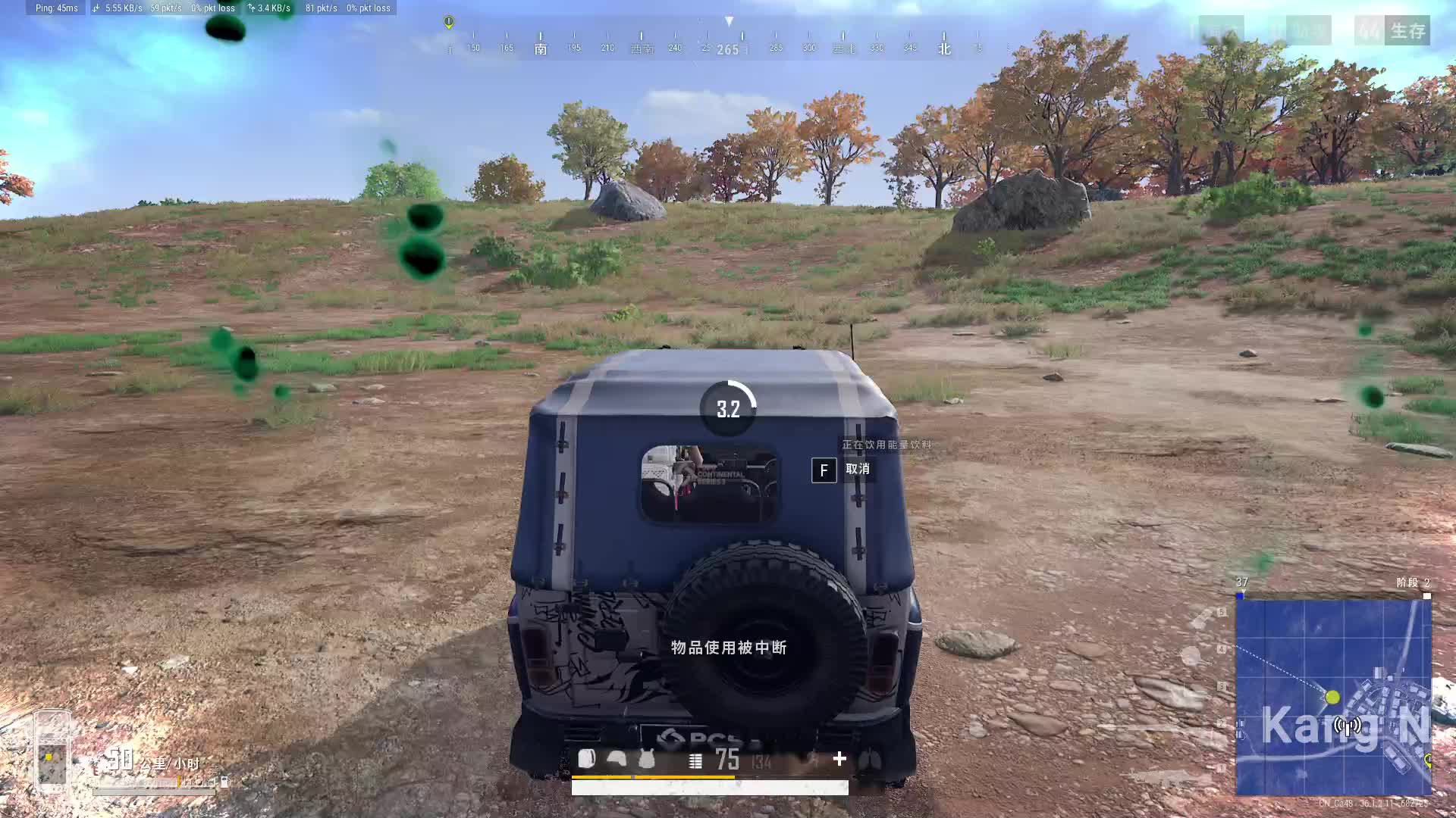 纯绿KD0.7随便玩玩！！！