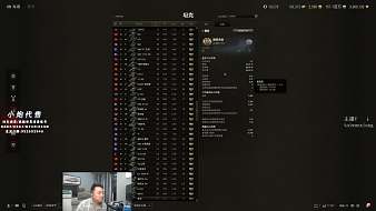 極客-天朝獵虎坦克世界直播_極客-天朝獵虎視頻直播 - 虎牙直播