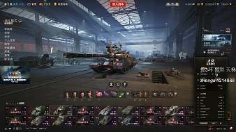 G-Cat帥鍋坦克世界直播_G-Cat帥鍋視頻直播 - 虎牙直播