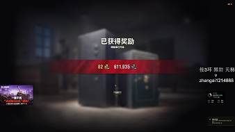 G-Cat帥鍋坦克世界直播_G-Cat帥鍋視頻直播 - 虎牙直播