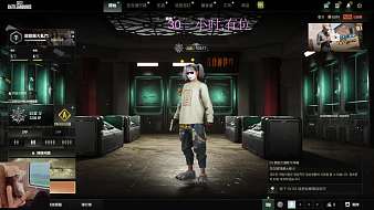 啵啵喜妹丫天天吃雞直播_啵啵喜妹丫視頻直播 - 虎牙直播